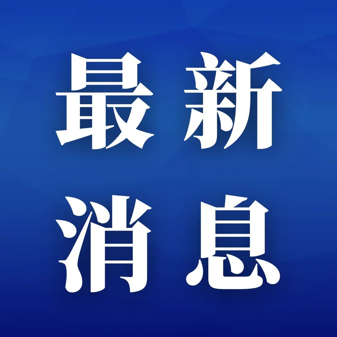 合肥房地产办理流程